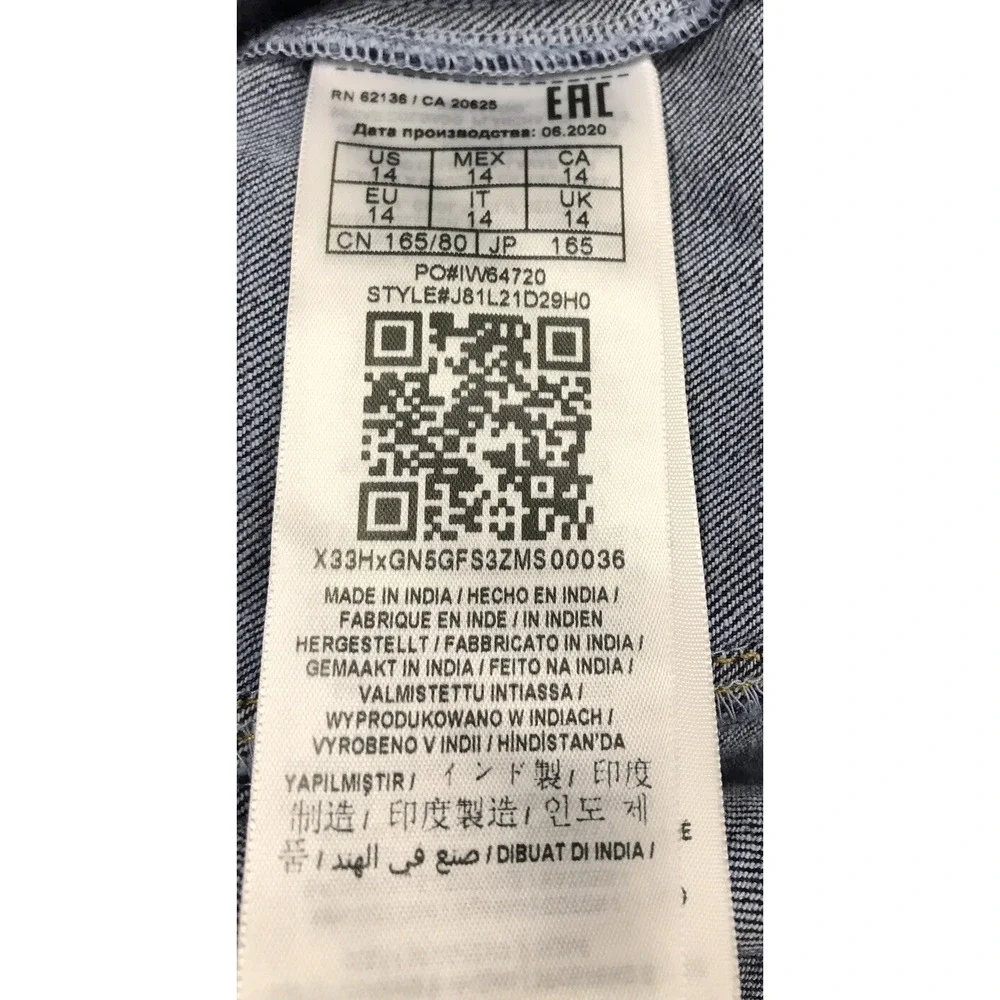 Guess Jean Jacket Youth Size 14  Medium Washed Blue With Rhinestone NWT